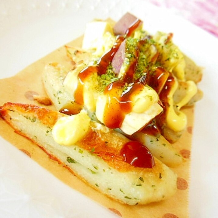 ❤紫蘇笹蒲鉾＆薩摩芋のお好み風トースター焼き❤